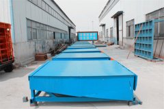 液壓登車橋固定式,月臺輔助裝卸設備調節(jié)板